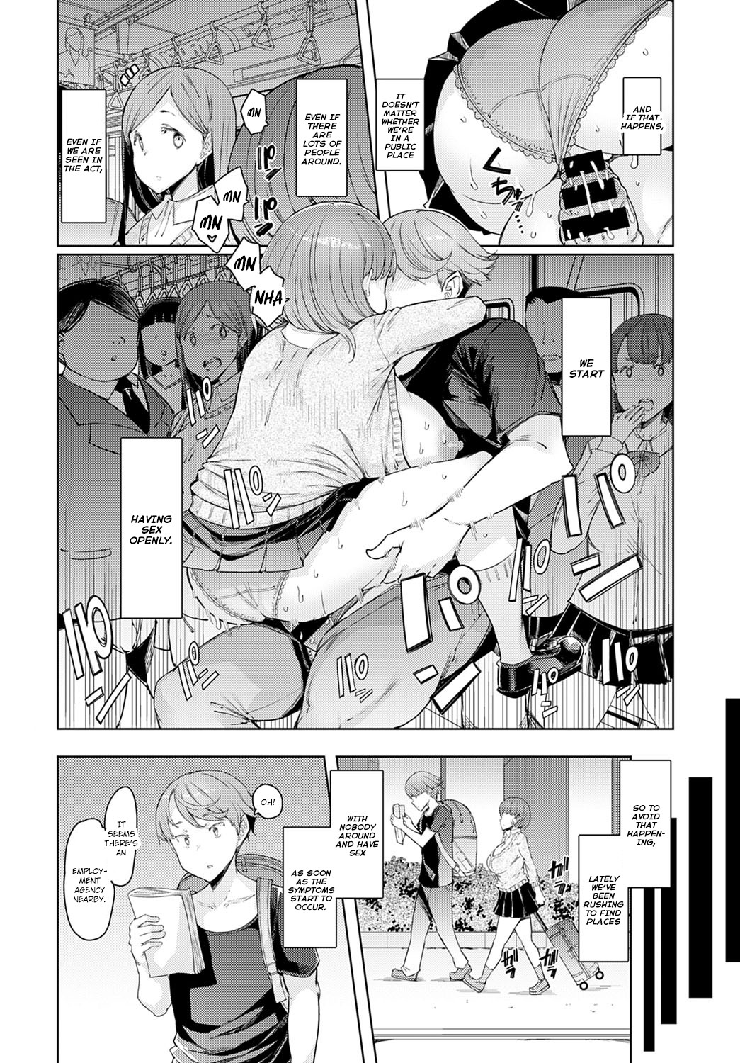 Hentai Manga Comic-Love Wheel-Chapter 4-4